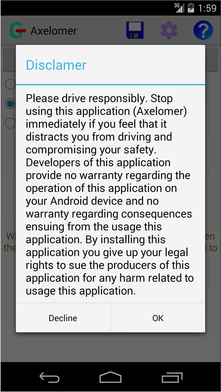 sample disclaimer screen